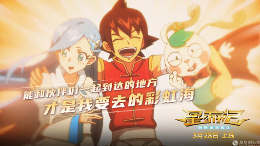 做假法国签证